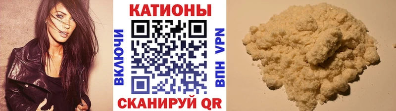 Виды наркоты Весьегонск ГАШИШ  hydra рабочий сайт  МЕФ  Псилоцибиновые грибы  Кокаин  АМФЕТАМИН  Alpha-PVP  LSD-25 