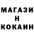 КЕТАМИН VHQ Olek Kowalski