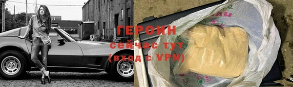 кокс Богородицк