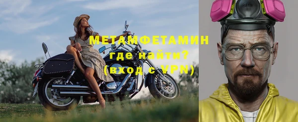 кокс Богородицк