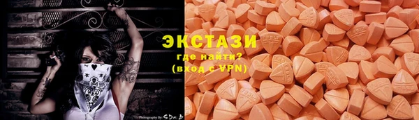 кокс Богородицк