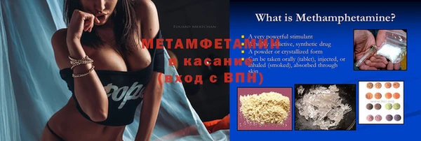 кокс Богородицк
