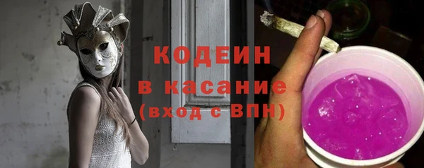 кокс Богородицк