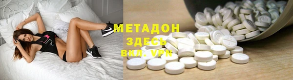 бутират Богданович