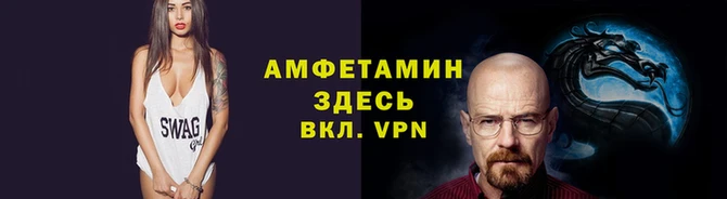 кокс Богородицк