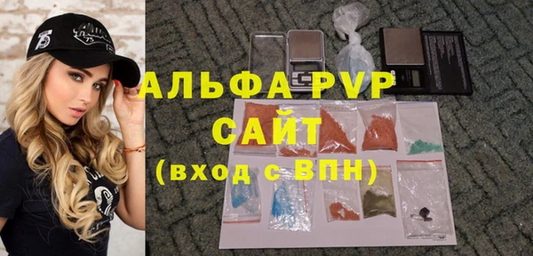 кокс Богородицк