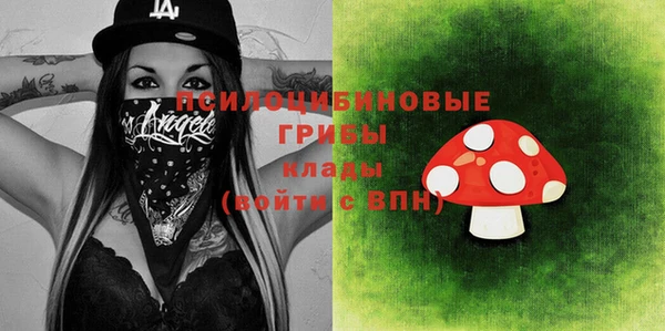 меф VHQ Бронницы