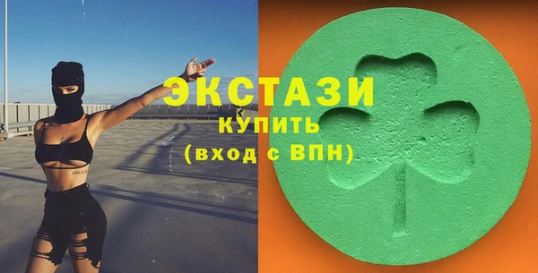 бутират Богданович