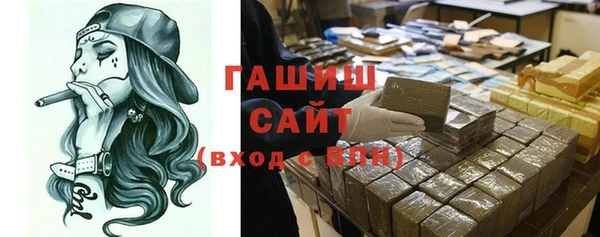 эйфоретик Бугульма