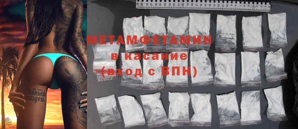 бутират Богданович