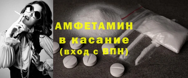 бутират Богданович