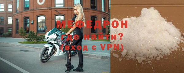 бутират Богданович
