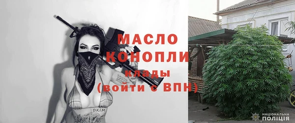 кокс Богородицк